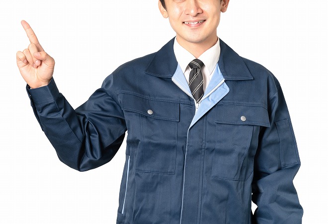 青い作業着・指立て
